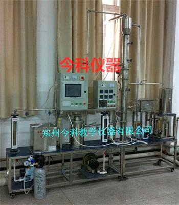 河南變壓吸附實驗裝置購買價格及今科教學(xué)儀器服務(wù)指南