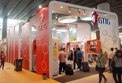 廣交會難掩低迷，B2B跨境電商成外貿企業出海重要渠道