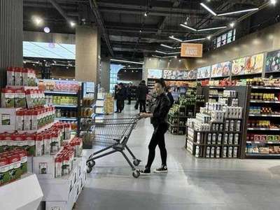 免稅店開到居民區！濟南綜保區跨境商品展示體驗中心啟動，開啟購物新體驗